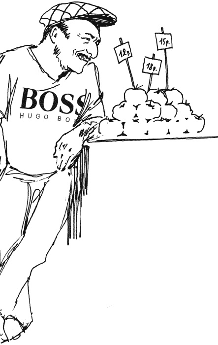 Иллюстрация к книге — Неснятое кино [i_004.jpg]