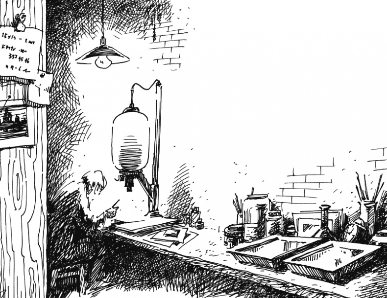 Иллюстрация к книге — Неснятое кино [i_038.jpg]