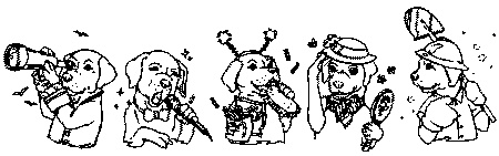 Иллюстрация к книге — Салют, Варварята! [i_005.jpg]