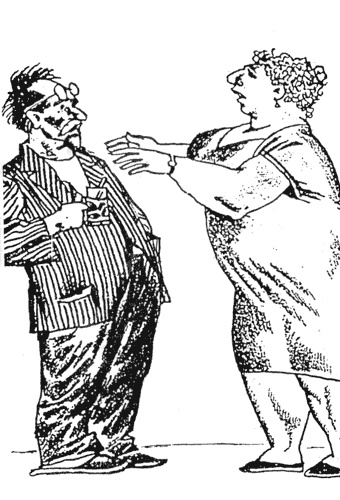 Иллюстрация к книге — Теза с нашего двора [i_008.jpg]