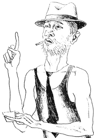 Иллюстрация к книге — Теза с нашего двора [i_009.jpg]