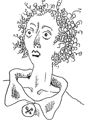 Иллюстрация к книге — Теза с нашего двора [i_017.jpg]