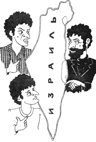 Иллюстрация к книге — Теза с нашего двора [i_021.jpg]