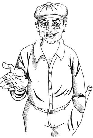 Иллюстрация к книге — Теза с нашего двора [i_023.jpg]