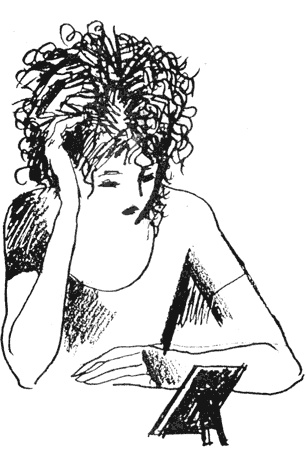 Иллюстрация к книге — Теза с нашего двора [i_026.jpg]