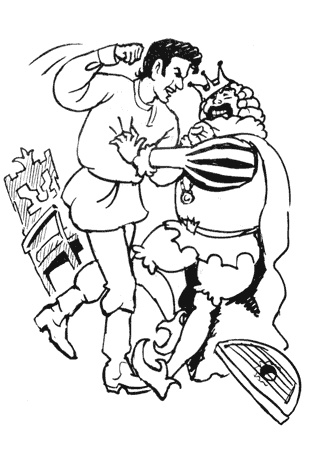 Иллюстрация к книге — Теза с нашего двора [i_029.jpg]