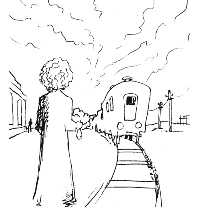 Иллюстрация к книге — Теза с нашего двора [i_031.jpg]