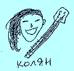 Иллюстрация к книге — Дневник Васи Пупкина [i_003.jpg]