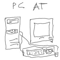 Иллюстрация к книге — Американская ария князя Игоря, или История одного реального путешествия [i_007.jpg]