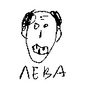 Иллюстрация к книге — Записки невесты программиста [i_004.jpg]