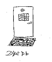 Иллюстрация к книге — Записки невесты программиста [i_014.jpg]