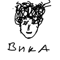 Иллюстрация к книге — Записки невесты программиста [i_063.jpg]