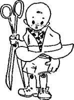 Иллюстрация к книге — Безвыходных положений не бывает [any2fbimgloader25.jpg]