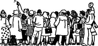 Иллюстрация к книге — Безвыходных положений не бывает [any2fbimgloader38.jpg]