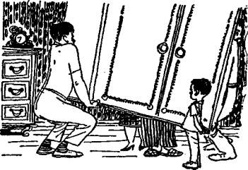 Иллюстрация к книге — Безвыходных положений не бывает [any2fbimgloader40.jpg]