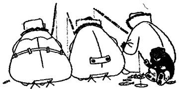 Иллюстрация к книге — Безвыходных положений не бывает [any2fbimgloader60.jpg]