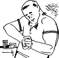 Иллюстрация к книге — Остров Веселых Робинзонов [any2fbimgloader11.jpg]