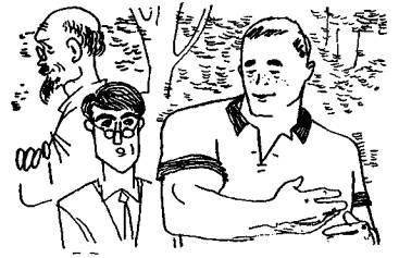 Иллюстрация к книге — Остров Веселых Робинзонов [any2fbimgloader5.jpg]