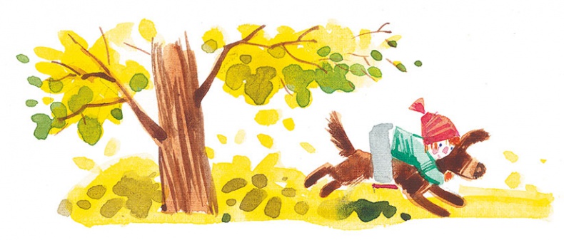 Иллюстрация к книге — Лекарство от послушности [i_033.jpg]