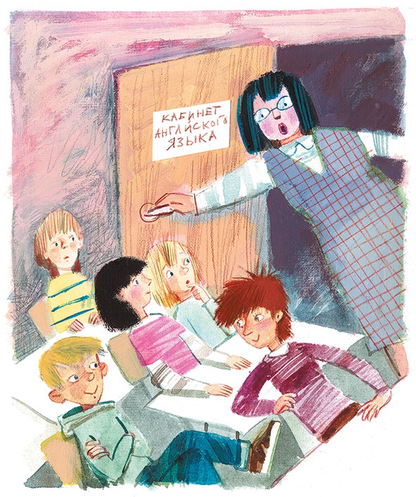 Иллюстрация к книге — Лекарство от послушности [i_060.jpg]