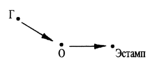 Иллюстрация к книге — Про всех падающих [i_009.jpg]