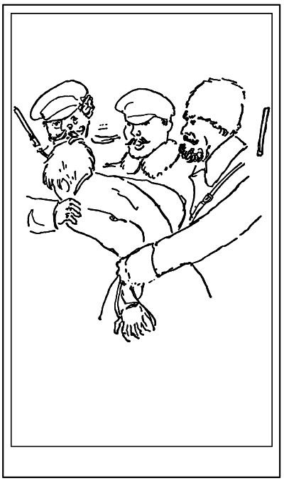 Иллюстрация к книге — Дни Турбиных [_11.jpg]