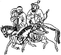 Иллюстрация к книге — Чингисхан. Завоеватель [_5.jpg]