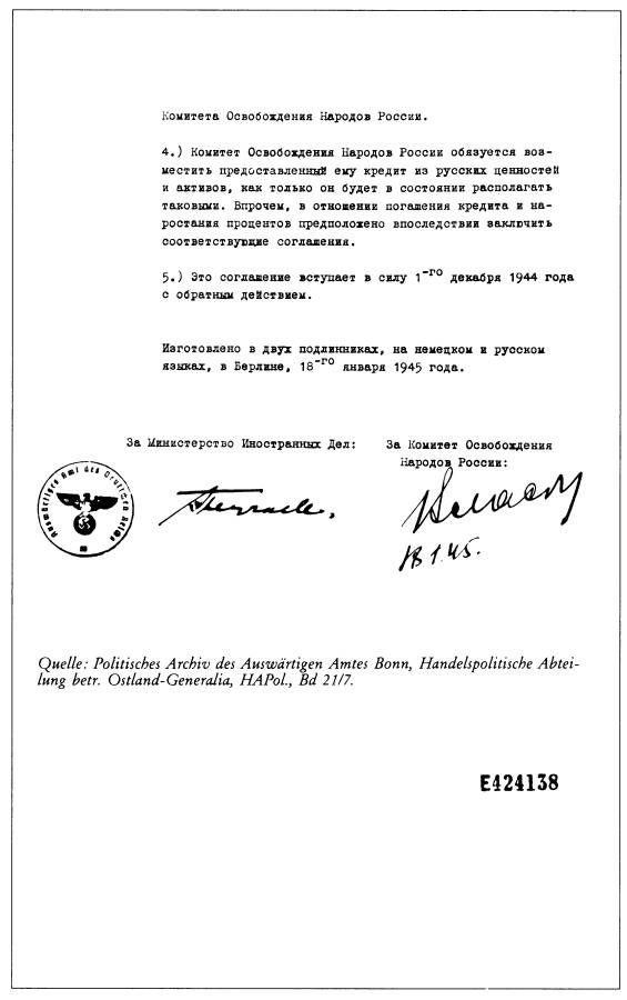 Иллюстрация к книге — Власов против Сталина. Трагедия русской освободительной армии 1944-1945 год [i_007.jpg]