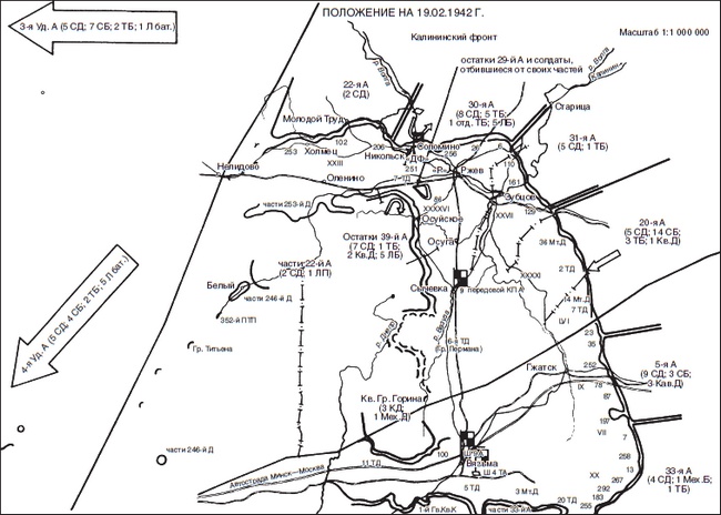 Иллюстрация к книге — Товарищи до конца. Воспоминания командиров панцер-гренадерского полка "Дер Фюрер" 1938-1945 [i_012.jpg]