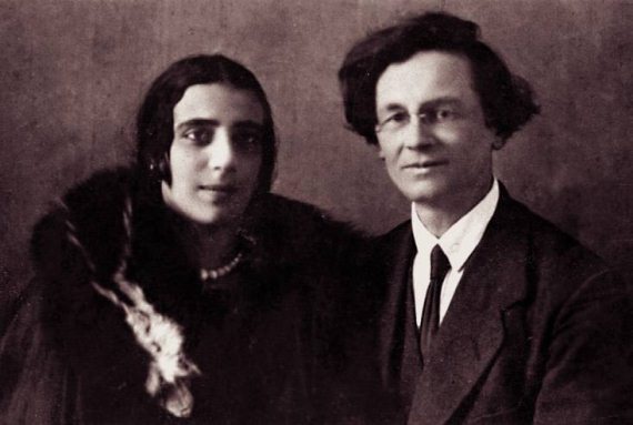 Иллюстрация к книге — Странники войны. Воспоминания детей писателей. 1941-1944 [Autogen_eBook_id138.jpg]