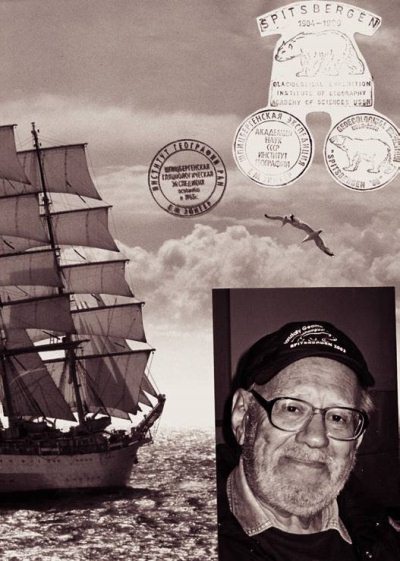 Иллюстрация к книге — Странники войны. Воспоминания детей писателей. 1941-1944 [Autogen_eBook_id185.jpg]