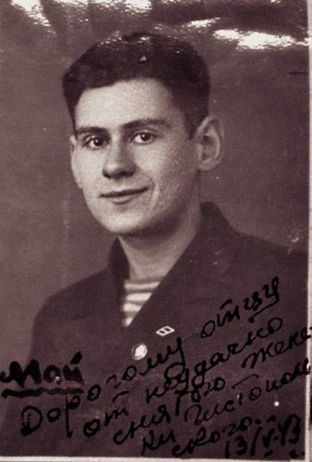 Иллюстрация к книге — Странники войны. Воспоминания детей писателей. 1941-1944 [Autogen_eBook_id194.jpg]