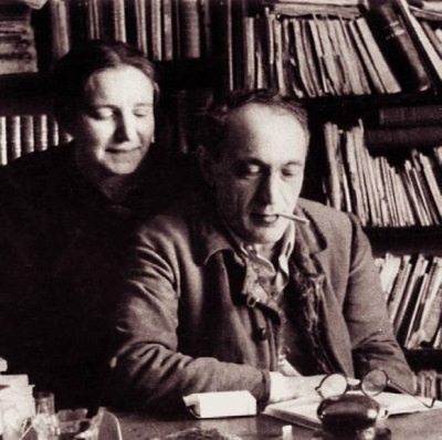 Иллюстрация к книге — Странники войны. Воспоминания детей писателей. 1941-1944 [Autogen_eBook_id202.jpg]