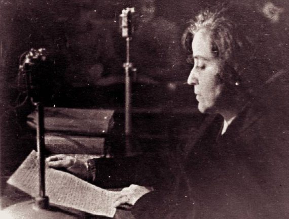 Иллюстрация к книге — Странники войны. Воспоминания детей писателей. 1941-1944 [Autogen_eBook_id218.jpg]