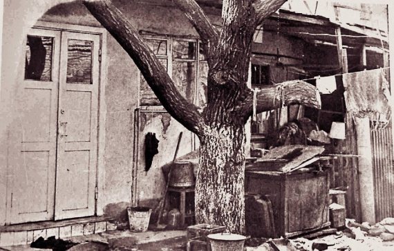 Иллюстрация к книге — Странники войны. Воспоминания детей писателей. 1941-1944 [Autogen_eBook_id237.jpg]