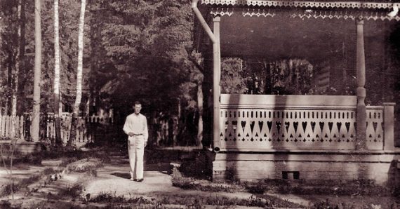 Иллюстрация к книге — Странники войны. Воспоминания детей писателей. 1941-1944 [Autogen_eBook_id50.jpg]