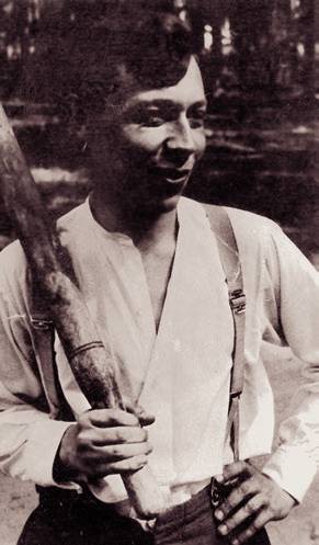 Иллюстрация к книге — Странники войны. Воспоминания детей писателей. 1941-1944 [Autogen_eBook_id54.jpg]