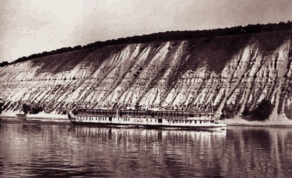 Иллюстрация к книге — Странники войны. Воспоминания детей писателей. 1941-1944 [Autogen_eBook_id91.jpg]