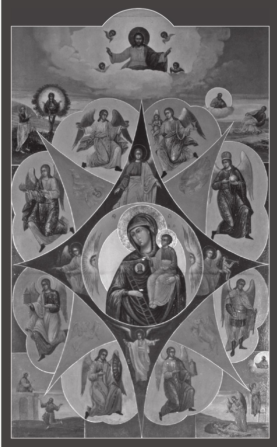 Иллюстрация к книге — Не опали меня, Купина. 1812 [i_001.jpg]