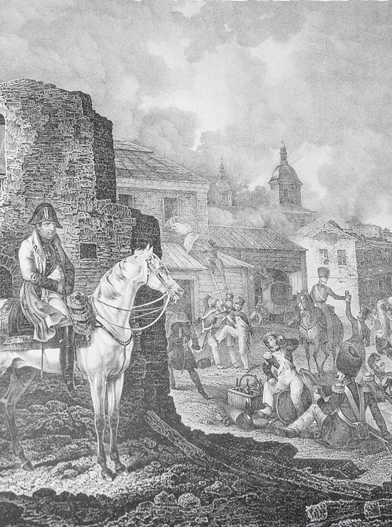 Иллюстрация к книге — Не опали меня, Купина. 1812 [i_003.jpg]