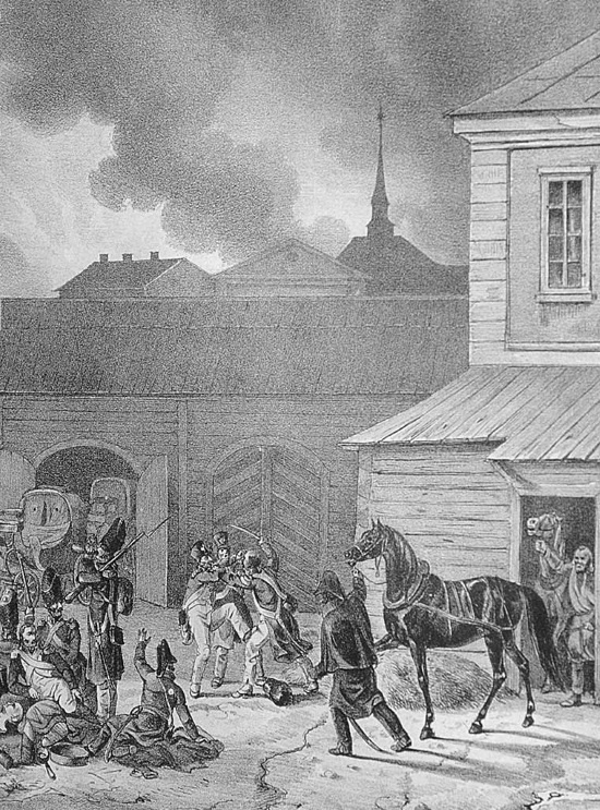 Иллюстрация к книге — Не опали меня, Купина. 1812 [i_004.jpg]