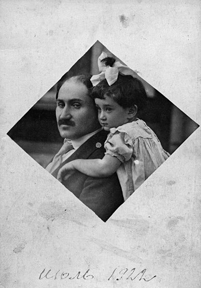 Иллюстрация к книге — За плечами ХХ век [Autogen_eBook_id0.jpg]