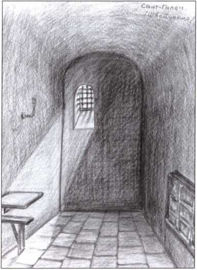 Иллюстрация к книге — Выжить и вернуться. Одиссея советского военнопленного. 1941-1945 [i_024.jpg]