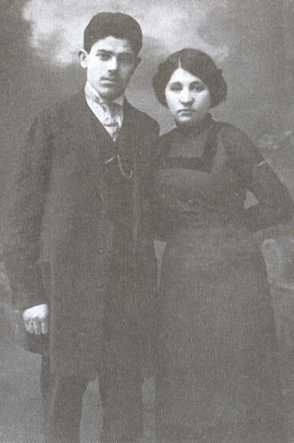 Иллюстрация к книге — Воспоминания еврея-красноармейца [i_009.jpg]