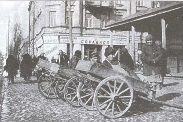 Иллюстрация к книге — Воспоминания еврея-красноармейца [i_012.jpg]