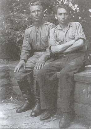 Иллюстрация к книге — Воспоминания еврея-красноармейца [i_024.jpg]