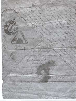 Иллюстрация к книге — Воспоминания еврея-красноармейца [i_032.jpg]