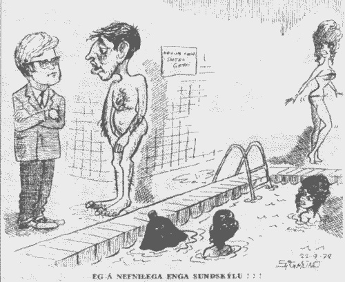 Иллюстрация к книге — Бобби Фишер идет на войну [img_21.jpg]