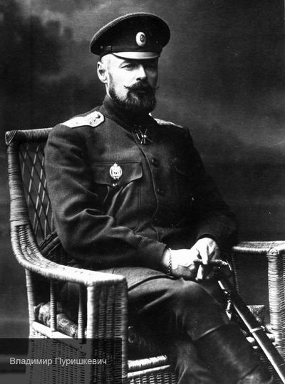 Иллюстрация к книге — Caprichos. Дело об убийстве Распутина [i_005.jpg]