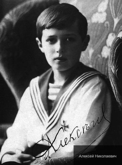 Иллюстрация к книге — Caprichos. Дело об убийстве Распутина [i_009.jpg]